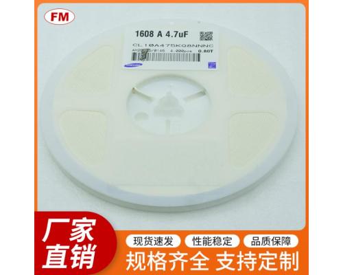 100P50V贴片电容0603
