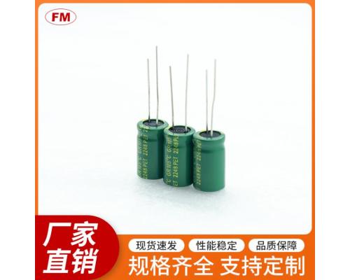 470UF16V高频电解电容