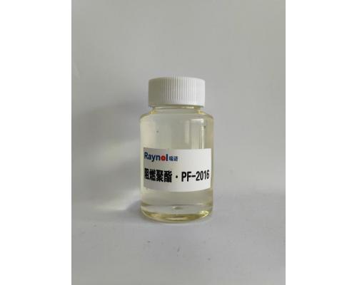 阻燃聚酯多元醇PF-2016
