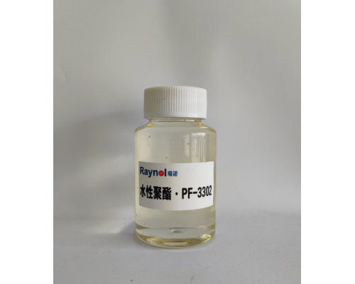 水性聚酯多元醇PF-3302