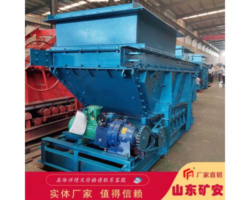 链式给煤机工作原理