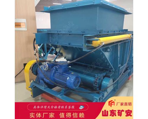 GLL1500/18.5/B链式给煤机变频