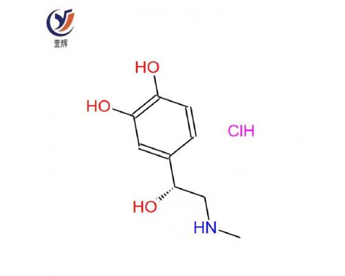 盐酸肾上腺素