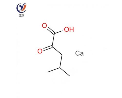 酮亮氨酸钙；4-甲基-2-氧代戊酸钙