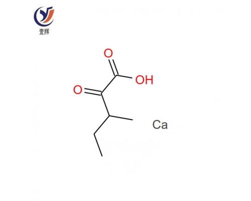 消旋酮异亮氨酸钙;DL-3-甲基-2-氧-戊酸钙