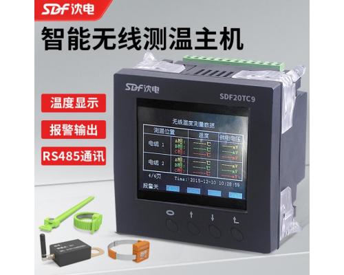 SDF20TC9微型表带式无线电气接点测温母排触头