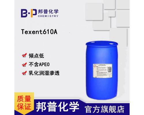 Texent610A