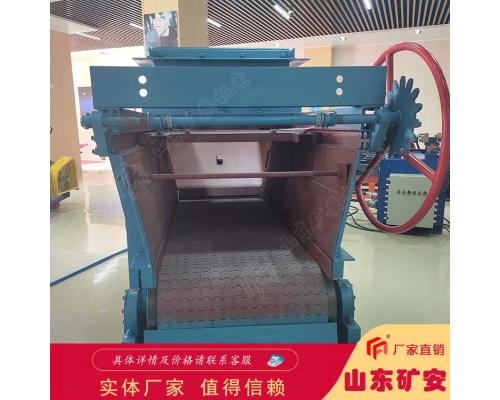 GLD4000-11-S甲带给料机加厚材质