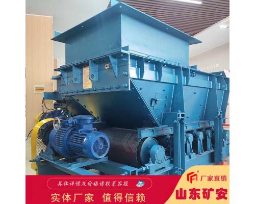 GLD1500-7.5-B甲带式给料机使用稳定