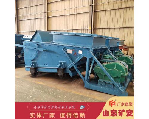 GLW1200/18.5/S往复式给煤机性价比高