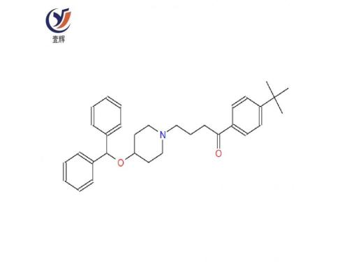 依巴斯汀