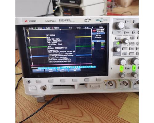 DSOX2024A数字示波器