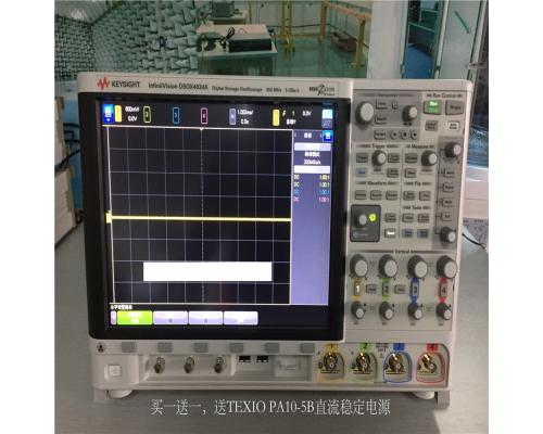 DSOX4034示波器