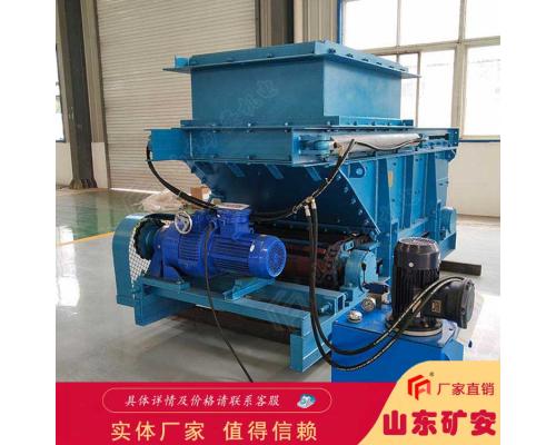 GLL4400/30/B链式给料机详情