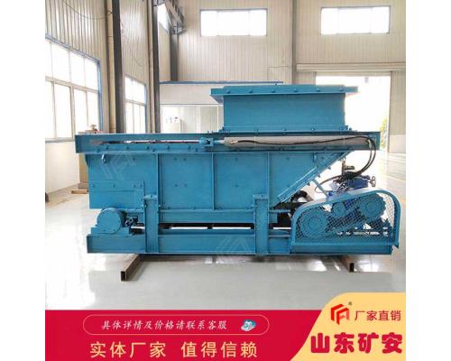 GLL2200/18.5/s链式给料机抗砸耐磨