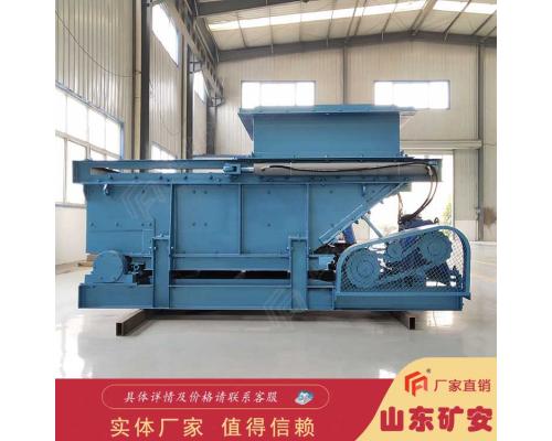 GLL2200/18.5/B链式给料机使用寿命更久