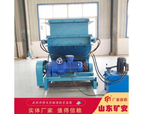 GLL3300/22链式给料机工作效率高