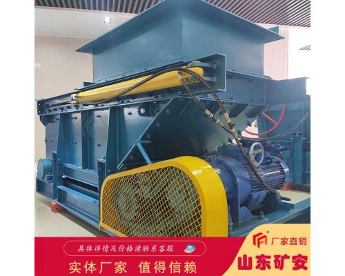 GLL800/7.5/s链式给料机给料大