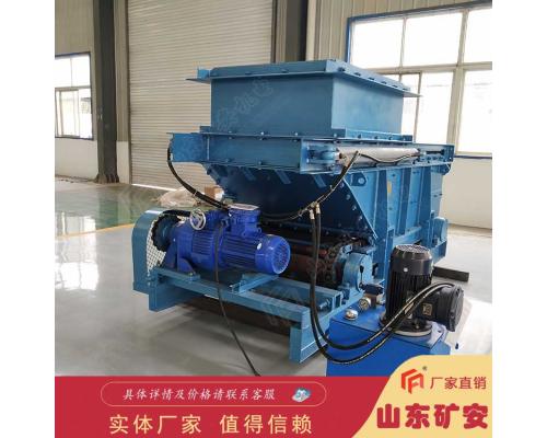 GLL1500/18.5/s链式给料机均匀出料