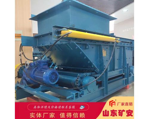 GLL3300/22/B链式给料机可调节输送量