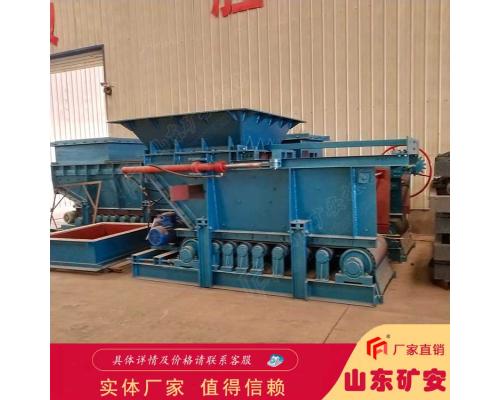 GLD带式给料机量大噪音小