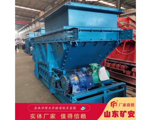 GLD4000/11/S带式给料机变频调节型