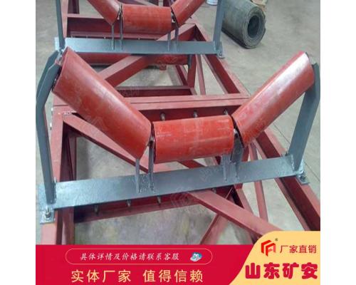 DDJT带式输送机输送带自动纠偏装置