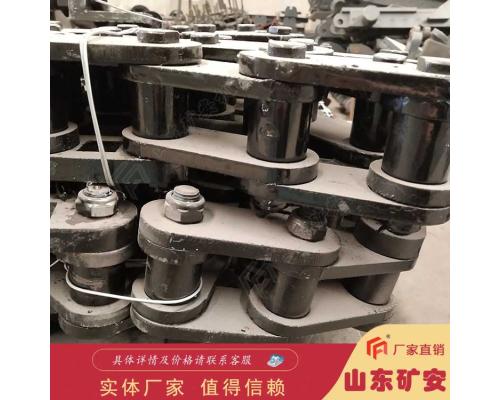 16A链条性价可靠