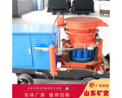 湿式混凝土喷射机使用寿命长