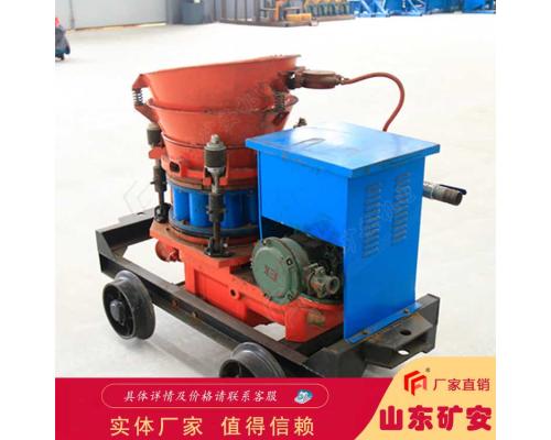 PS6I湿式混凝土喷射机结构紧凑合理