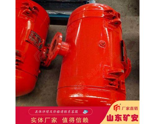 破拱助流器释放速度快