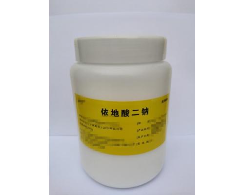 药用级依地酸二钠20kg