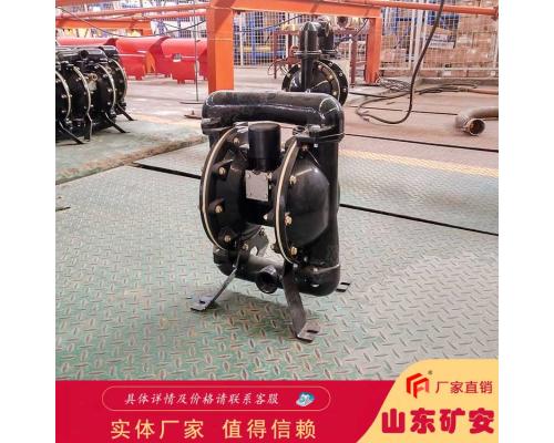 BQG210/0.15气动隔膜泵维护简单快捷