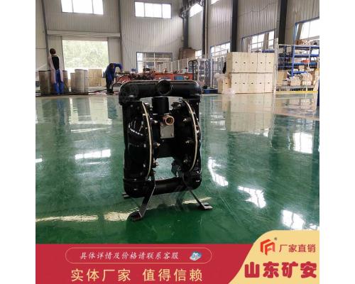 BQG360/0.2气动隔膜泵结构简单