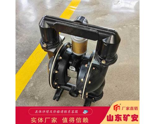 BQG150/0.2气动隔膜泵低噪音运行