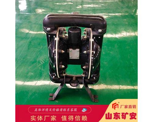 BQG140/0.3气动隔膜泵动力大