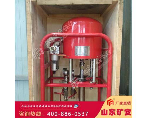 3ZBQS型矿用气动双液注浆泵性能平稳