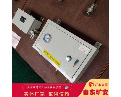 气控道岔装置操作方便
