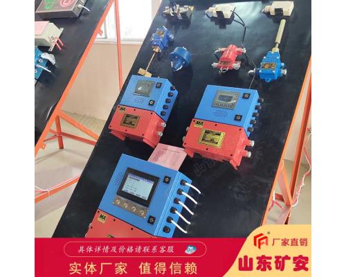 皮带输送机保护装置综保主机