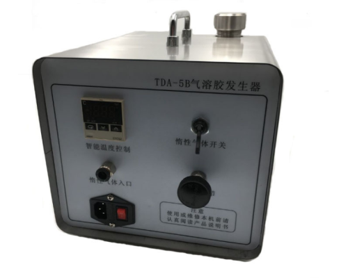 气溶胶发生器 TDA-5B