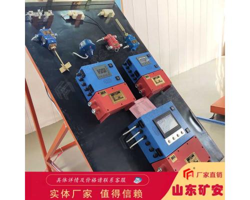 皮带八大保护功能