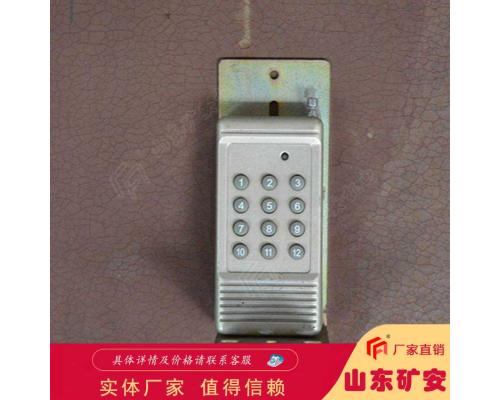 皮带保护装置可实现多台输送机