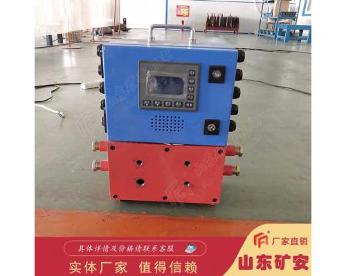 KHJ0.312型矿用双向急停开关便于安装