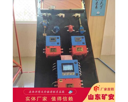 皮带六大保护可编程控制箱