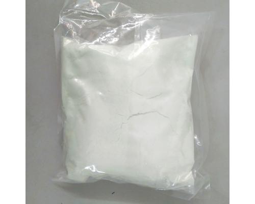 三氧化二镝白色粉末产品有吸潮性避光保存