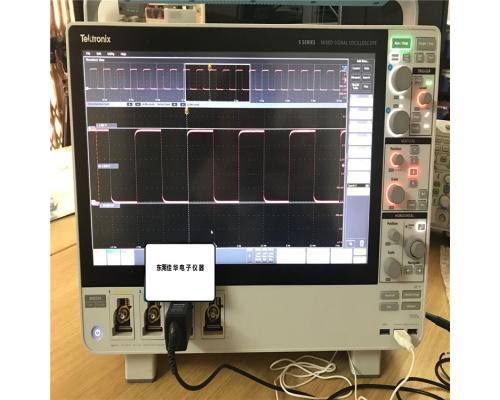 MSO54混合信号示波器