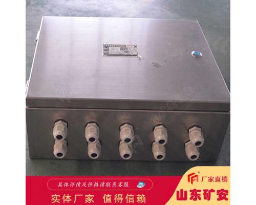 DFB20型矿用防爆电磁阀订货须知