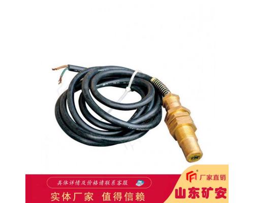 矿用本安型位置传感器感应物体位置