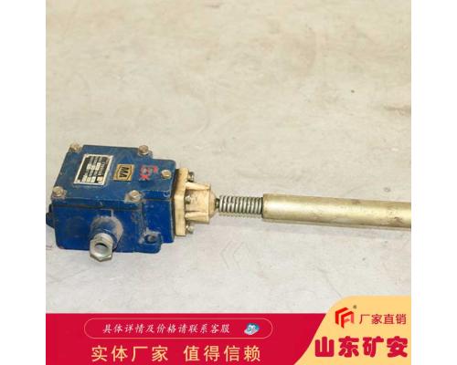 GEJ30型跑偏传感器安全使用