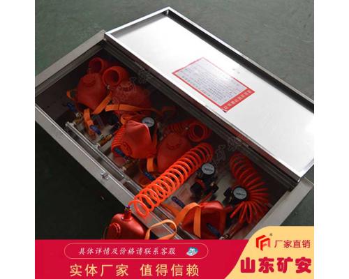 ZYJ型压风供水自救装置可多人同时使用